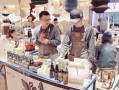 赛品咖啡员工待遇怎么样（赛品咖啡员工待遇怎么样啊）