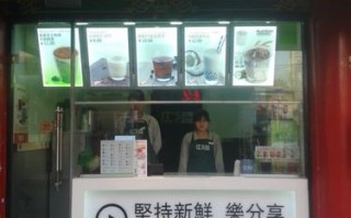 鲜果时间工作怎么样（鲜果时间是什么意思）