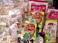 排辐射的食物有哪些,辐射食物哪里有卖