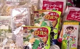 排辐射的食物有哪些,辐射食物哪里有卖