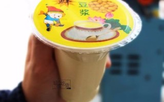 北京豆浆去哪里（北京豆浆去哪里买）