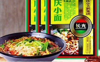 重庆小天鹅加盟怎么样（重庆小面料品牌排名）