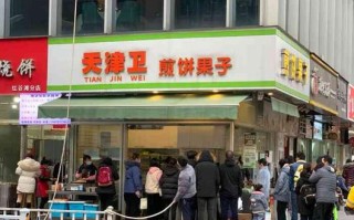 重庆洋人街有什么吃的,重庆哪里有煎饼果子卖