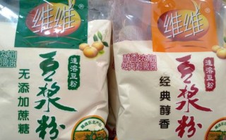哪里有卖豆浆粉的（豆浆粉和豆浆的区别）
