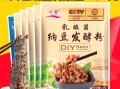 酸奶菌种哪里有卖（酸奶菌种什么牌子好）