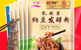 酸奶菌种哪里有卖（酸奶菌种什么牌子好）