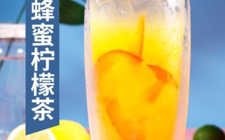盾皇奶茶怎么样（盾皇奶茶怎么样好喝吗）
