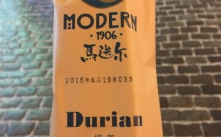 济南马迭尔冰棍怎么样（哈尔滨马迭尔冰棍为什么这么好吃）