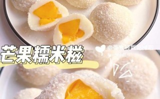 甜品的做法哪里学（甜品的做法哪里学）