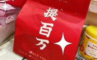 百万口感怎么样（百万好抽吗）