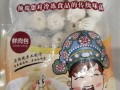 嵊州小笼包哪个品牌好,嵊州哪里小笼好吃点