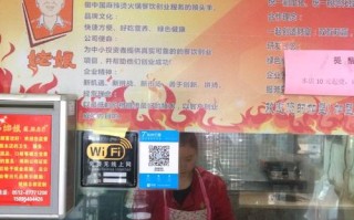 一家麻辣烫店，店不是很大，招聘服务员收入大概多少,卖麻辣烫收入怎么样啊