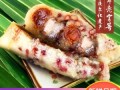 芦兜粽哪里买（珠海澳门特产）