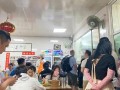 开个捞面馆怎么样（开个捞面馆怎么样啊）