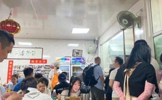 开个捞面馆怎么样（开个捞面馆怎么样啊）