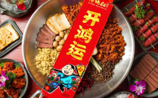 火锅店配菜师要求高不~,谭鸭血工资待遇