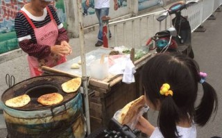 大饼卖的怎么样赚钱吗（大饼卖的怎么样赚钱吗知乎）