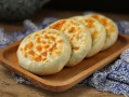 哪里馅饼最好吃（哪里馅饼最好吃最正宗）
