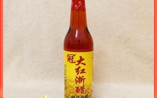 大红浙醋哪里产的,哪里有卖大红浙醋的地方