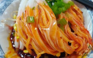 长安秦镇谁家米皮最好,西安哪里凉皮好吃又便宜