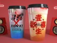 寻喜效果怎么样（寻喜产品价格）