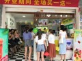 广州冷饮店生意怎么样（广州冷饮店生意怎么样啊）