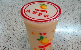 永淳豆浆工作怎么样（永淳豆浆工作怎么样）
