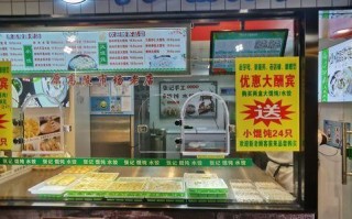 馄饨市场怎么样（馄饨市场怎么样啊）