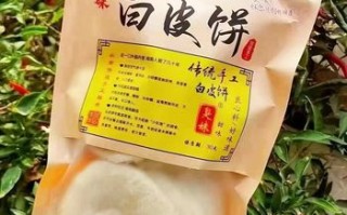 漳州特产 哪里（漳州古城特产）