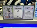 鲜果时间怎么样,开一家鲜果时间怎么样赚钱