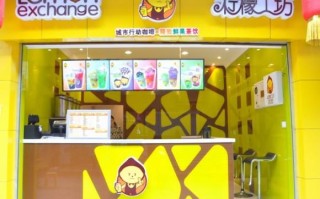 原生工坊有多少种口味,柠檬工坊味道怎么样好吃吗