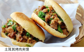 土耳其烤饼哪里有（土耳其烤肉卷饼的做法）