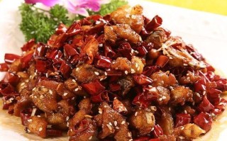 辣子鸡丁是哪里的菜（辣子鸡丁是哪里的菜系）