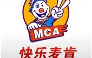 什么品牌的意式咖啡豆好呀,快乐麦肯加盟