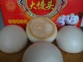 山东省最好的馒头在什么地方,山东哪里馒头好吃一点