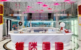 妈米开店怎么样（妈米开店怎么样赚钱）