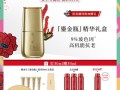 金虫草哪里的最好（羽西哪个系列的最好，羽西虫草系列怎么样）