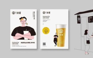 古茗加盟的怎么样了（古茗加盟攻略）