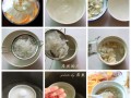 燕窝做法的正确方法,燕窝哪里做好吃