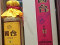 哪里学造酒技术（大师工造15年与大师工造酒区别）