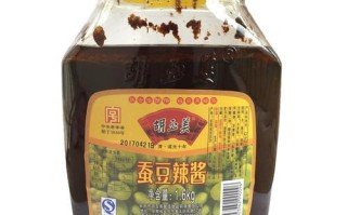 胡玉美蚕豆酱哪里有卖（胡玉美蚕豆酱多少钱一瓶）