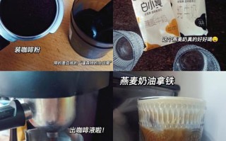 打发淡奶在哪里买（淡奶油可以做奶泡吗）