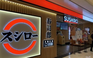 商场开寿司店怎么样（寿司在日本贵不贵）