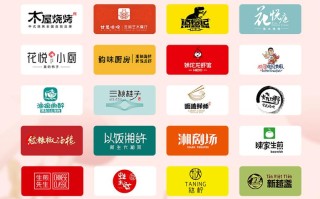 sz有赞公司销售好做吗,餐饮品牌销售怎么样做