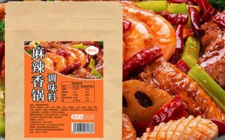 麻辣香锅料哪里有卖（麻辣香锅底料哪里有卖）