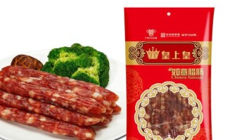 皇帝煌怎么样（帝皇和煌上煌的区别）