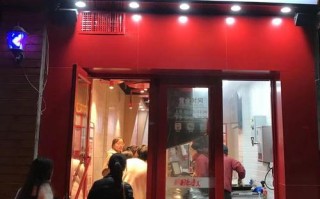 肥叔锅贴加盟费要多少,加盟肥叔锅贴怎么样600元