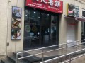 良记快餐店怎么样（良记快餐店怎么样啊）