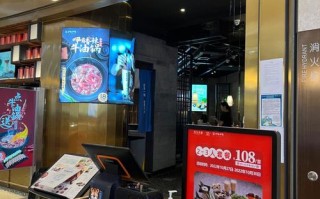 呷哺呷哺火锅店怎么样（呷哺呷哺火锅店好吃吗）