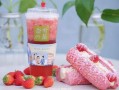 奈雪蛋糕奶茶好喝吗,奈雪的茶奶茶系列怎么样好喝吗
